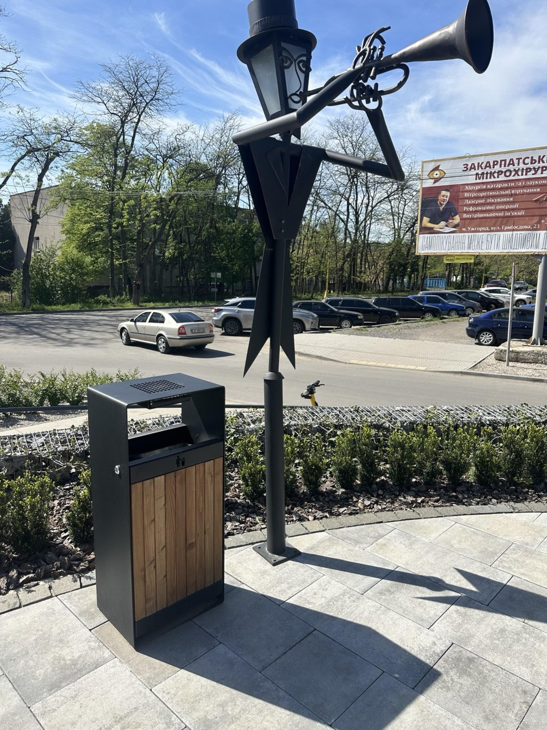 Apartel Uzhgorod